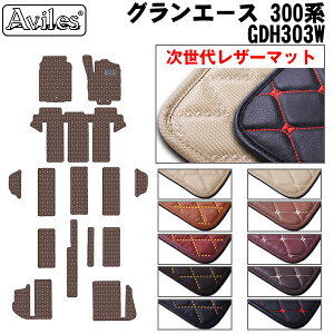 yP11{ (11/5)zyヌU[}bgzg^@V^@OG[X@300n@8l@tA}bg