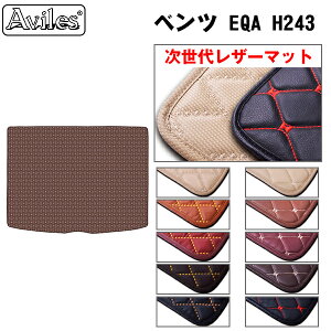 �yP8�{ 23��20���`�z�y�����ヌ�U�[�}�b�g�z�x���c�@EQA�@H243�@���Q�b�W�}�b�g�@�t���A�}�b�g�@�g�����N�}�b�g