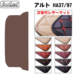 yP5{ (10/30jzyヌU[}bgzXYL@V^@Ag@HA37S@HA97S@QbW}bg@tA}bg@gN}bg