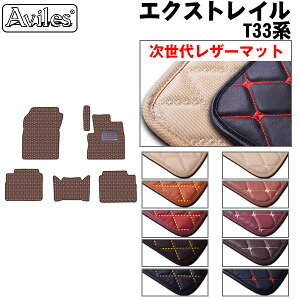 yP3{ȏ ӍՁzyヌU[}bgzY@V^@GNXgC@T33@5l@tA}bg