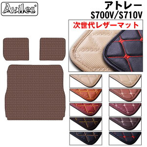 yヌU[}bgz_Cnc@V^@Ag[@S700V@S710V@QbW}bg@tA}bg@gN}bg