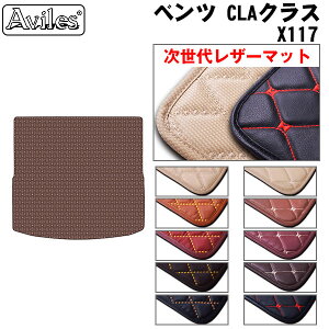 yP10{ (11/23)zyヌU[}bgzxc@CLA@V[eBOu[N@X117@QbW}bg@tA}bg@gN}bg