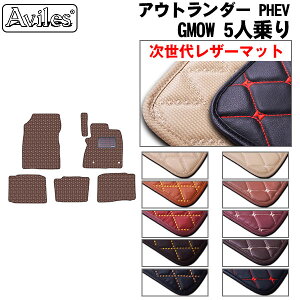 yP11{ 910zyヌU[}bgzOH@AEg_[@PHEV@GN0W@5l@tA}bg