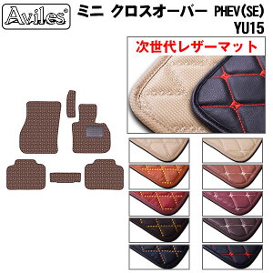 yヌU[}bgz~j N[p[ SE NXI[o[ ALL4 YU15@tA}bg