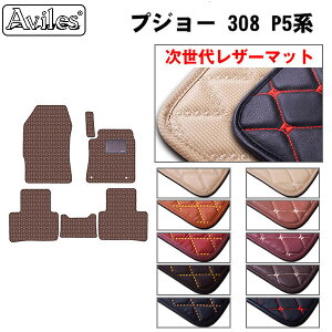 yP7{ (11/16)zyヌU[}bgzV^@vW[@308@P52n@tA}bg