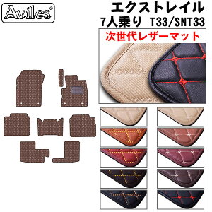 yP7{ (11/16)zyヌU[}bgzY@V^@GNXgC@T33@7l@tA}bg