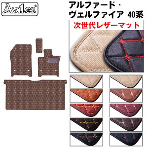 yP11{ (11/5)zyヌU[}bgz[OȂƃO}bg] At@[h@Ft@CA@40n@OȃtA}bgƃZJhO}bg