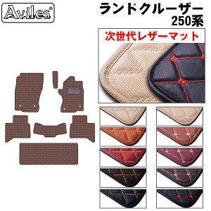 yP10{ (11/25)zyヌU[}bgzN250@hN[U[@250n@7l@tA}bg@g^@V^