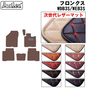 yP10{ (11/25)zyヌU[}bgzXYL tNX WDB3S WEB3S tA}bg