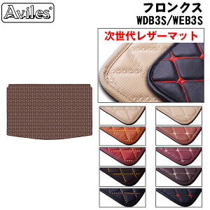 yP7{ (11/26)zyヌU[}bgzXYL tNX WDB3S WEB3S iQbW}bg@tA}bg@gN}bg