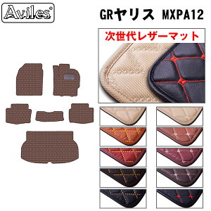 yP7{ 11/30-12/1zyヌU[}bgzg^@GRX@10n V^@tA}bg + gN}bg (QbW}bg)