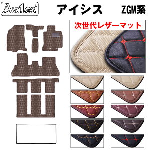 yP7{ 11/30-12/1zyヌU[}bgzg^@ACVX@10n@tA}bg