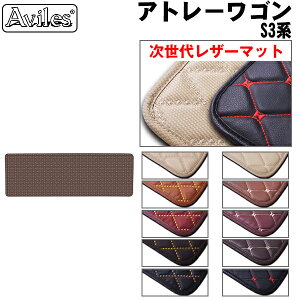 yP10{ 2020`24zyヌU[}bgz_Cnc@Ag[S@S320 S330@2ځ@ZJh@O}bg@tA}bg