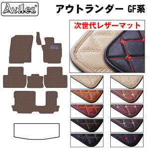 yP10{ (11/23)zyヌU[}bgzOH@AEg_[@GFn@tA}bg