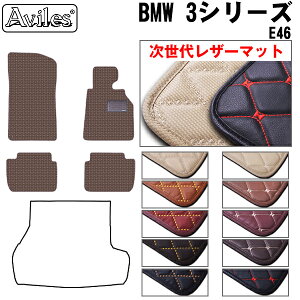 yP5{ }\zyヌU[}bgzBMW@3V[Y@(E46)(E90)(E91)@tA}bg