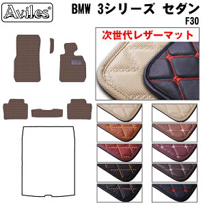 yP10{ (11/23)zyヌU[}bgzBMW@3V[Y@F30@Z_@tA}bg