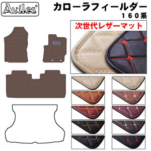 yP5{ (10/30jzyヌU[}bgzg^@J[tB[_[@160n@tA}bg