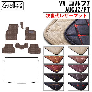 yP7{ (11/16)zyヌU[}bgzVW@[Q@St7@tA}bg