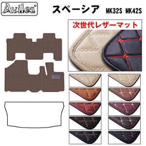 yP10{ 2020`24zyヌU[}bgzXYL@Xy[VA@MK32S@MK42S@tA}bg