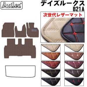 yP9{ }\zyヌU[}bgzY@fCY@[NX@B21A@tA}bg