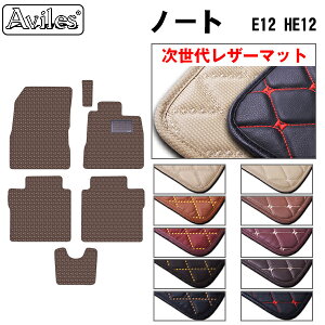 yP5{ (9/30)zyヌU[}bgzY@m[g@E12@m[ge-p[@HE12@tA}bg