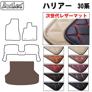 yP7{ 11/30-12/1zyヌU[}bgzg^@nA[@30n@QbW}bg@tA}bg@gN}bg