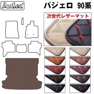 yP7{ (11/16)zyヌU[}bgzOH@pWF@V90n@O@QbW}bg@tA}bg@gN}bg T[hV[gi[dl