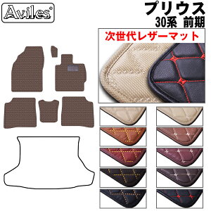 yP3{ȏ ӍՁzyヌU[}bgzg^@vEX@30n@tA}bg