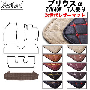 yP7{ 11/30-12/1zyヌU[}bgzg^@vEX@ZVW40W@7l@QbW}bg@tA}bg@gN}bg