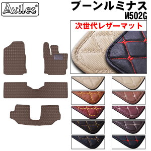 �yP6�{ (4/12)����z�y�����ヌ�U�[�}�b�g�z�_�C�n�c�@�u�[�����~�i�X�@M502G�@�t���A�}�b�g