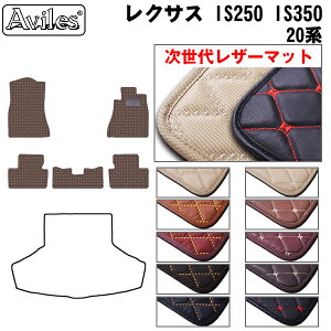 yP10{ (11/23)zyヌU[}bgzNTX@IS@IS250@IS350@20n@tA}bg