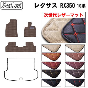 yヌU[}bgzNTX@RX@RX350@10n@tA}bg