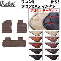 楽天市場】ワゴンR MH23S（フロアマット｜アクセサリー）：車用品<車 