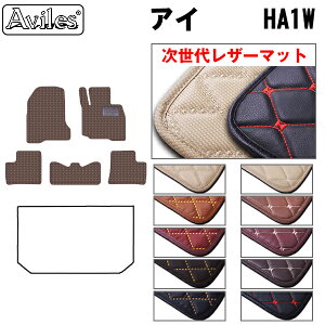 yP7{ 12zyヌU[}bgzOH@AC@HA1W@tA}bg