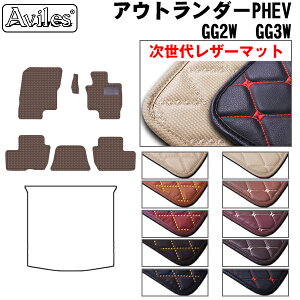 yP10{ (11/23)zyヌU[}bgzOH@AEg_[@PHEV@GG2W@GG3W@tA}bg