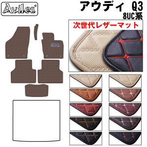 yP7{ (11/16)zyヌU[}bgzAEfB@Q3@8UCn@tA}bg