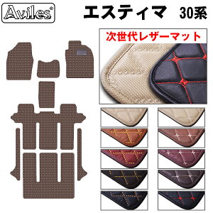 yP10{ 2020`24zyヌU[}bgzg^ GXeB} 30n tA}bg