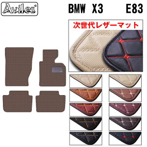 yヌU[}bgzBMW@X3@E83@tA}bg