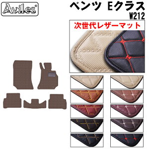 yP7{ 11/30-12/1zyヌU[}bgzxc@ENX@W212@tA}bg