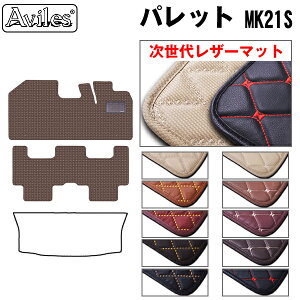 yP10{ (11/23)zyヌU[}bgzXYL@pbg@MK21S@tA}bg