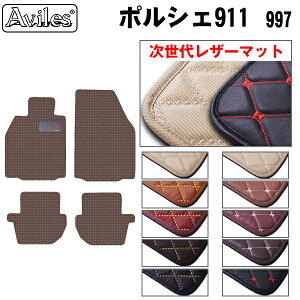 yP3{ȏ ӍՁzyヌU[}bgz|VF@911@(997)@tA}bg