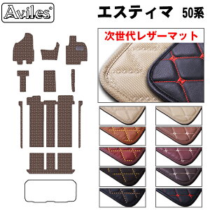 yP10{ 2020`24zyヌU[}bgzTOYOTA g^ GXeB} 50n tA}bg ACR50W ACR55W tA}bg T[hV[g蓮i[