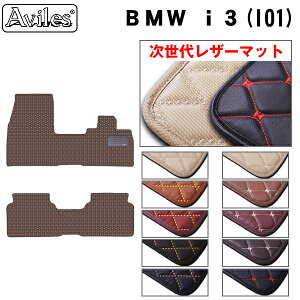 yP11{ 910zyヌU[}bgzBMW@i3@tA}bg