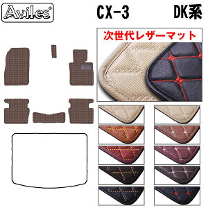 yP7{ (11/16)zyヌU[}bgz}c_@V^@CX-3@DKn tA}bg