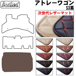 yP10{ 2020`24zyヌU[}bgz_Cnc@Ag[S@S320 S330@QbW}bg@tA}bg@gN}bg