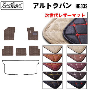 yP11{ 910zyヌU[}bgzXYL@V^@Ag@p@HE33S@tA}bg