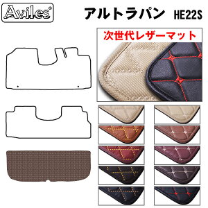 yP5{ (10/30jzyヌU[}bgzXYL@Ag@p@HE22S@QbW}bg@tA}bg@gN}bg