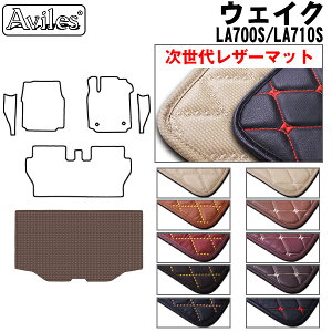 yP3{ȏ ӍՁzyヌU[}bgz_Cnc@EFCN@LA700S@LA710S@QbW}bg@tA}bg@gN}bg