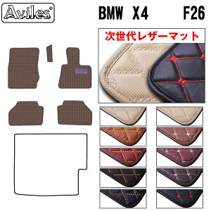 yP7{ 11/30-12/1zyヌU[}bgzBMW@X4@F26@tA}bg