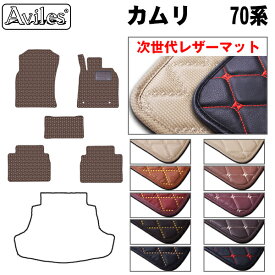 楽天市場 新型カムリ 納期の通販